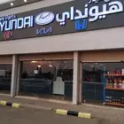 هونداي 2015
