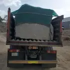 حجر مفاريص ممتاازه