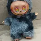 لابوبو سكريت الاصلي الحجم الكبير