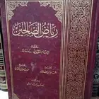 كتب