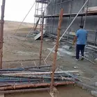 مليس