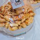 صواني معجنات لضيافتكم وافراحكم بأسعار معقوله