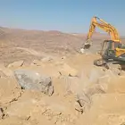 شغل حجر رابراب