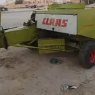 لبانه اقلاص 55