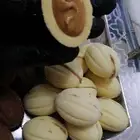 جوزية  عين الجمل