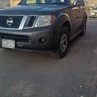 نسيان بفندر