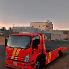 سطحة الطايف العطيف المويه الخرمه