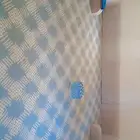 صاله