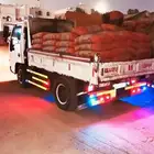 اسمنت للبيع