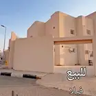 للبيع فيلا بحي الريان