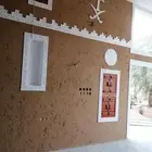 بوية تيني مع ديكورات جبس