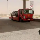 سطحه الدمام وضواحيها
