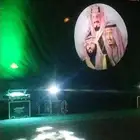 تنفيذ جميع انواع الفعاليات والاحتفالات