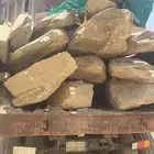 اسلام عليكم مقول حجر كبير ببكلي وتلبيس حجر صغير