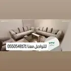 وانا للأثاث