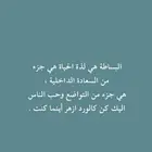 مطلوب مكتب للأيجار