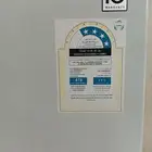 ثلاجه للبيع شاشه LG للبيع