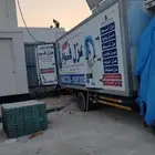 عزل مائي وحراري