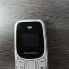 جوال تغيير الاصوات