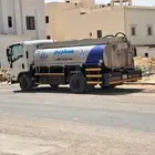 وايت مياه