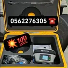 جهاز جي بي إس  GPS S980