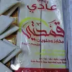 سمبوسه بر سمبوسه عادي