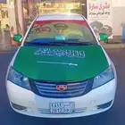 سياره توصيل موظفين وطلبه للمدارس والجامعات والمستشفيات