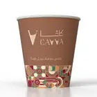 الراحة تبدأ من الكوب - اكواب ورقيه بتصميم عصري ومتين