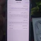ايفون 16برو استخدام يوم