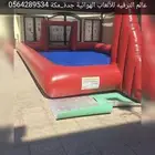 نطيطات ومتاهة العاب تحدي وملاعب صابونيه زحاليق مائية وجافة