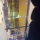 بيت شعر متحرك