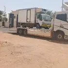 متوفر لوبد سكس مكره سحب داخل وخارج الرياض على اي اتجاه