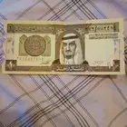 5 1  old currency