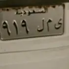 لوحة توها مجدده من 18 سنه