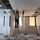 جبس برد
