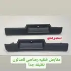مقابض باتول خلفيه رصاصي 88-97