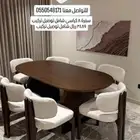 عروض جوانا للأثاث