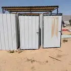 بركسات مضلات جميع الانواع