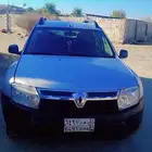 reeno 2013