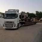 لوبد الرياض