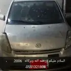 5000