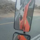 سطحة الطايف
