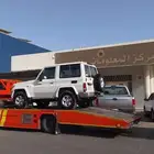 سطحه الرياض ولجميع مناطق المملكه