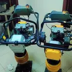 هزاز خرسانه