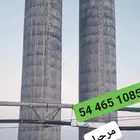 خزنات ديري افغاني