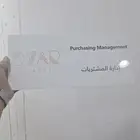 مطبعة للطباعة