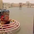 مروحه هليكوبتر لتنعيم الاسقف الخرسانه