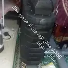 الجهاز اخو الجديد البيع لدواعي السفر البيع عالي سعر
