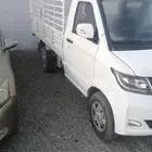 دباب فاو 2023