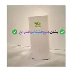 فتح تشفير جميع راوترات زين 5g في الطايف